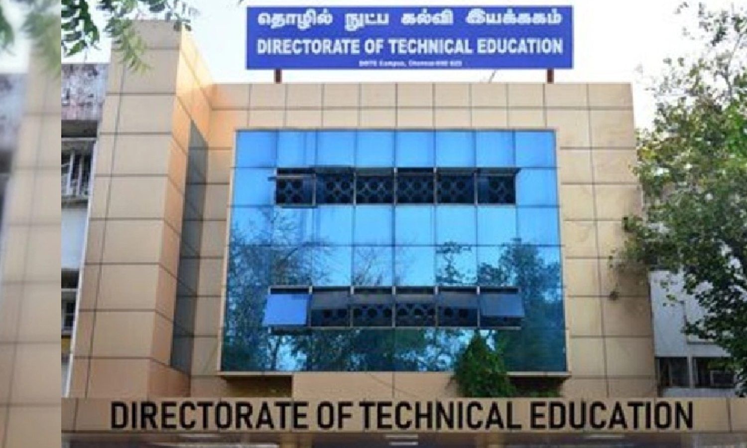 Pay board exam fees online from March 22, DOTE tells polytechnic students in TN