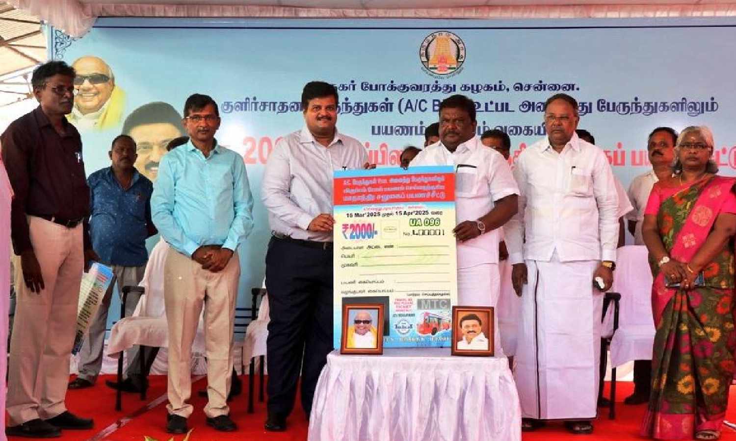 Now, travel an entire month on Chennai buses for Rs 2,000