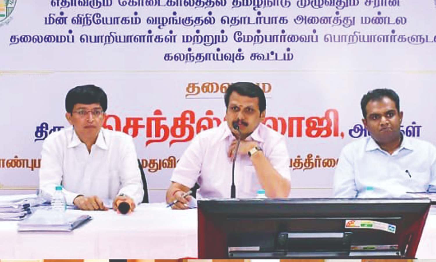 TN to procure 6,000 MW of electricity to meet peak demand in April, May