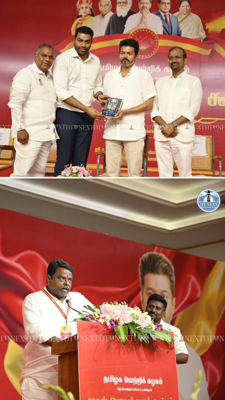 SEE PICS: Vijay takes centrestage at TVKs first general council meet in Chennai