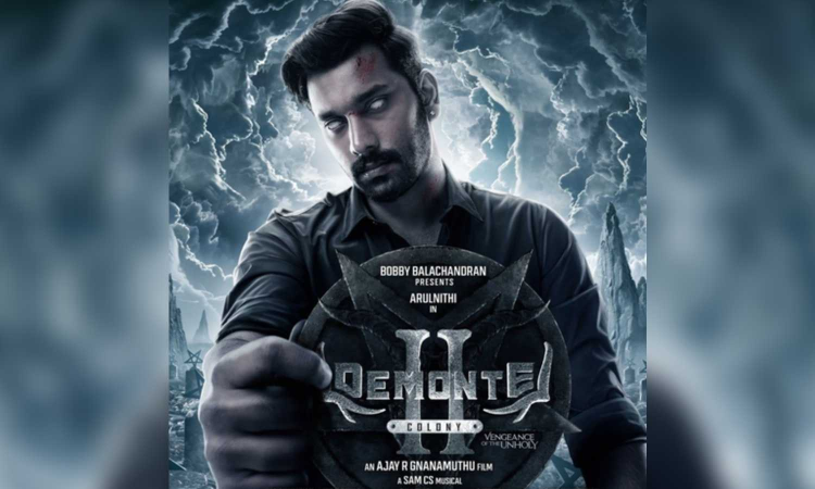 Director Ajay Gnanmuthu puts out casting call announcement to pick actors for ‘Demonte Colony 3’ Director Ajay Gnanmuthu puts out casting call announcement to pick actors for ‘Demonte Colony 3’