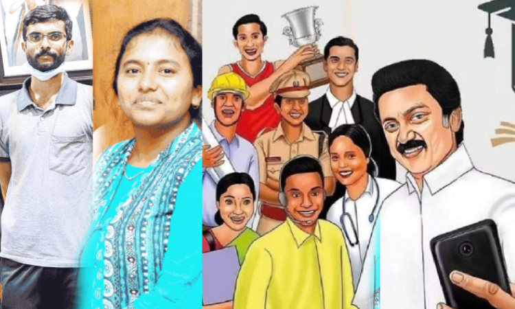 Three Naan Mudhalvan scheme beneficiaries in Civil Service Exam top 50 ranks Three Naan Mudhalvan scheme beneficiaries in Civil Service Exam top 50 ranks