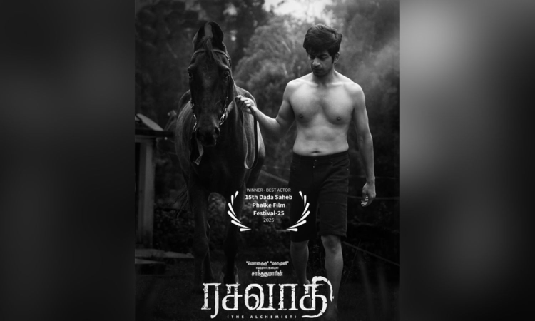 Arjun Das wins Best Actor Award for ‘Rasavathi’ at 15th Dada Saheb Phalke Film Festival Arjun Das wins Best Actor Award for ‘Rasavathi’ at 15th Dada Saheb Phalke Film Festival