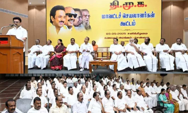 DMK general council to meet in Madurai on June 1 DMK general council to meet in Madurai on June 1