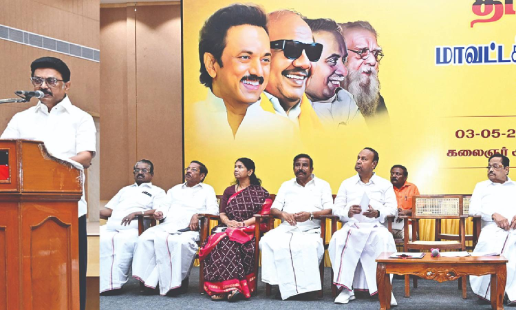 BJP’s abuse of central agencies won’t stop our national sway: DMK BJP’s abuse of central agencies won’t stop our national sway: DMK
