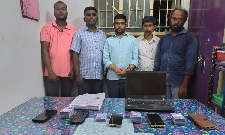 Six arrested in Karur for creating fake PAN cards Six arrested in Karur for creating fake PAN cards
