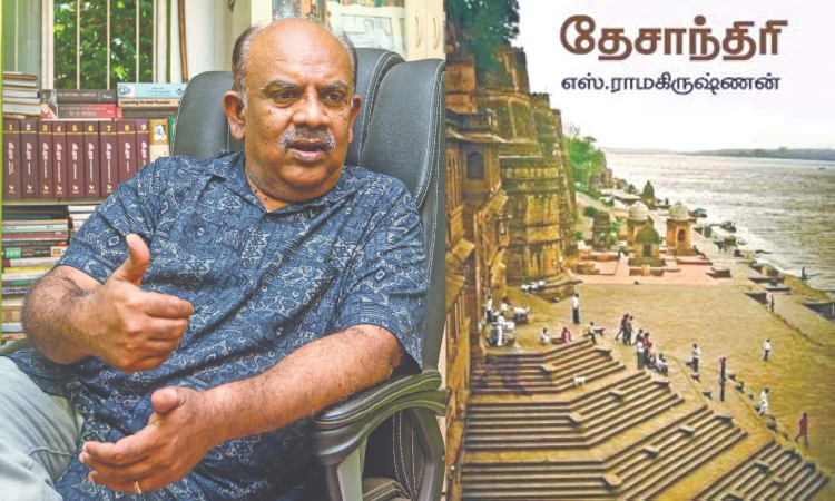 To see the world in Tamil writer S Ramakrishnans written word To see the world in Tamil writer S Ramakrishnans written word