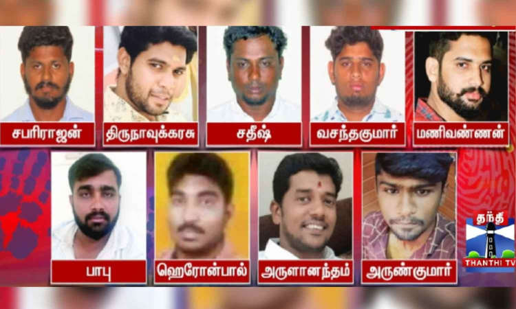 Life until death for nine convicts in 2019 Pollachi sexual assault case Life until death for nine convicts in 2019 Pollachi sexual assault case