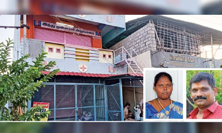 Twist in case: Hindu Munnani leader confesses to killing wife, staging break-in Twist in case: Hindu Munnani leader confesses to killing wife, staging break-in