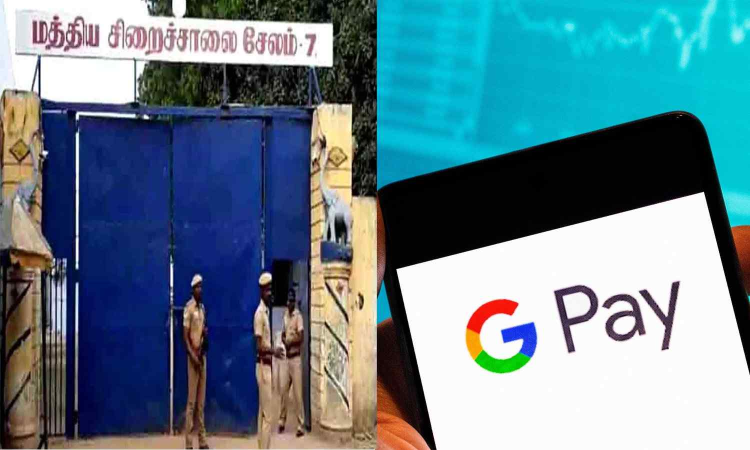 Prison warden suspended for collecting money via mother-in-law’s UPI account Prison warden suspended for collecting money via mother-in-law’s UPI account