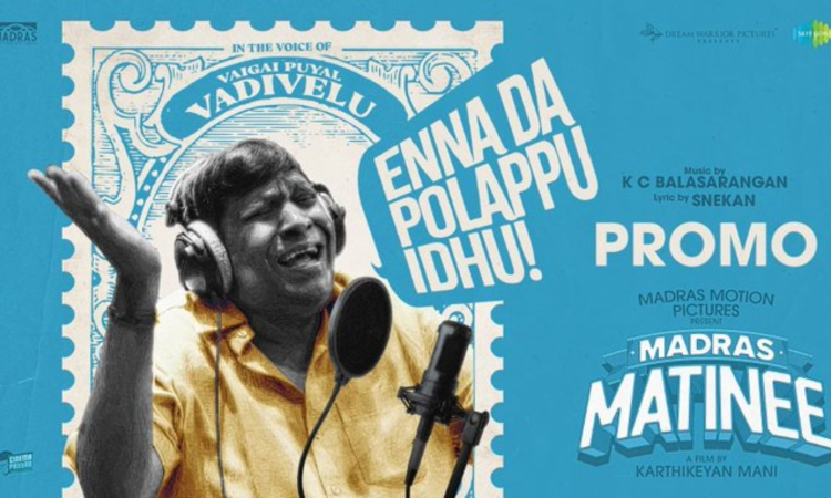 Vadivelu croons for Ennada Polappu Idhu in Madras Matinee Vadivelu croons for Ennada Polappu Idhu in Madras Matinee