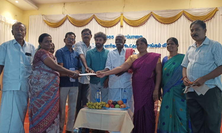 Manapparai milk society distributes Rs 1.61 cr in bonus to members Manapparai milk society distributes Rs 1.61 cr in bonus to members