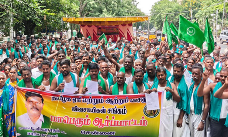 Farmers protest in Chennai seeking crop damage relief, implementation of budget schemes Farmers protest in Chennai seeking crop damage relief, implementation of budget schemes
