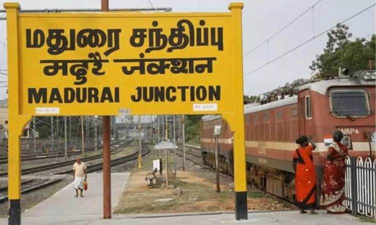 Multilevel car parking to open soon in Madurai railway station Multilevel car parking to open soon in Madurai railway station