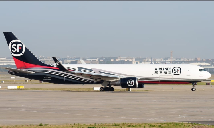 Hoax bomb threat on cargo plane triggers overnight security operation at Chennai Airport Hoax bomb threat on cargo plane triggers overnight security operation at Chennai Airport