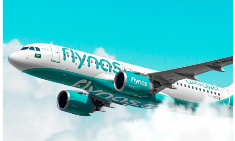 Consumer panel asks Flynas Airlines pay Rs 1.25 lakh to passenger for baggage loss Consumer panel asks Flynas Airlines pay Rs 1.25 lakh to passenger for baggage loss