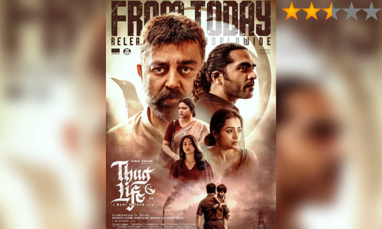 Thug Life mini review: Old wine in an old bottle