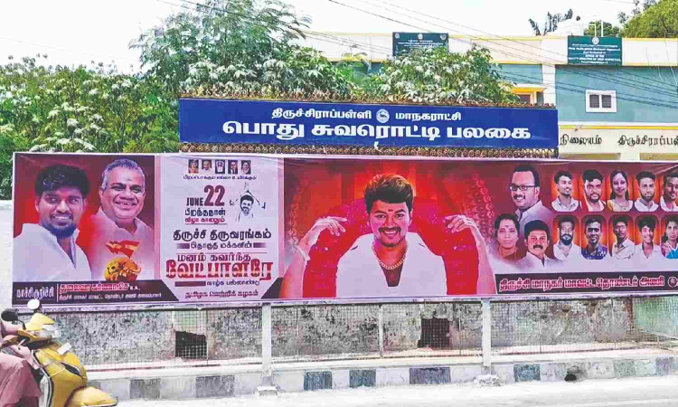 Posters seek Vijay’s contest from VVIP seat Srirangam Posters seek Vijay’s contest from VVIP seat Srirangam