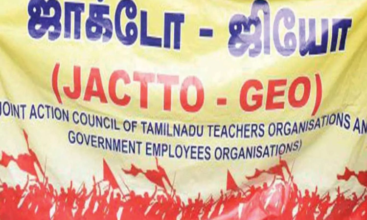 JACTO-GEO denies reports of reps meeting Vijay, says it’s happy with TN govt for fulfilling 9 demands JACTO-GEO denies reports of reps meeting Vijay, says it’s happy with TN govt for fulfilling 9 demands