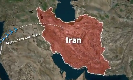 Israel pounds Quds Force Headquarters in Tehran as conflict intensifies