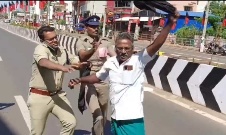 Police foil farmers’ bid to wave black flag at CM Stalin over sugar mill swindling in Thanjavur Police foil farmers’ bid to wave black flag at CM Stalin over sugar mill swindling in Thanjavur