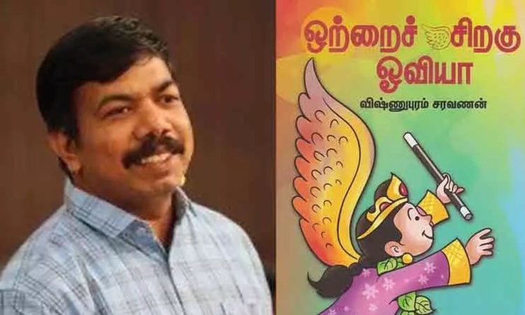 CM Stalin lauds Vishnupuram Saravanan on Sahitya Akademi recognition CM Stalin lauds Vishnupuram Saravanan on Sahitya Akademi recognition