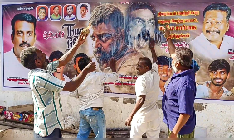 Take action against those disrupting release of Thug Life: SC to Karnataka Take action against those disrupting release of Thug Life: SC to Karnataka