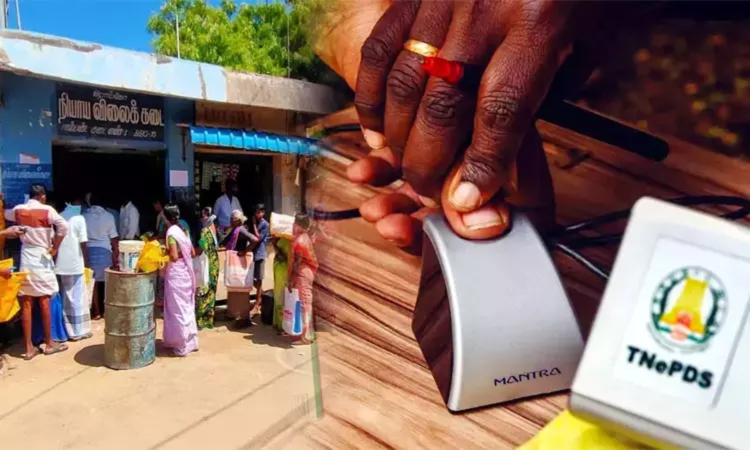 TN govt simplifies verification process for ration card holders TN govt simplifies verification process for ration card holders