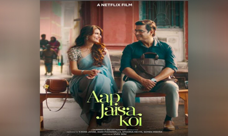 Aap Jaise Koi trailer depicts beauty of rediscovery Aap Jaise Koi trailer depicts beauty of rediscovery