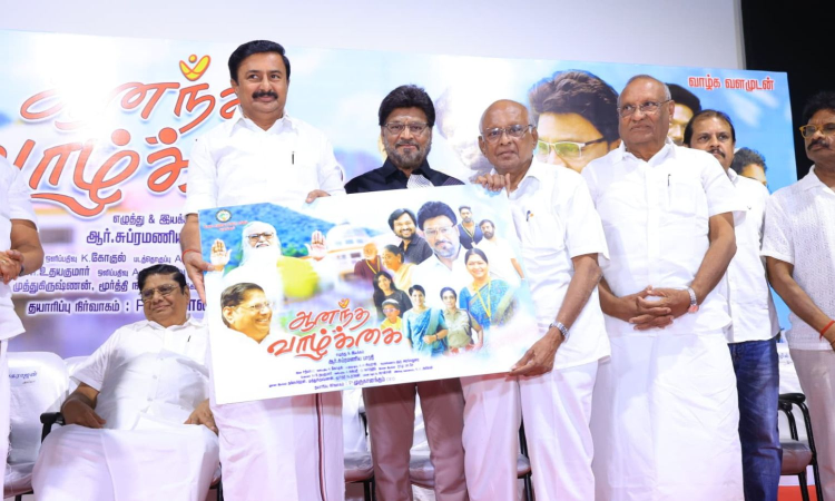 Manavalakalai yoga aids healthy life: Bhagyaraj Manavalakalai yoga aids healthy life: Bhagyaraj