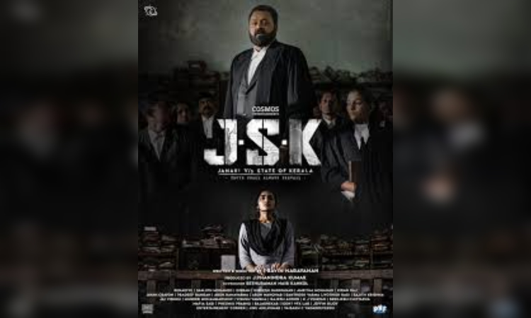 Malayalam film personalities to stage protest before CBFC office Malayalam film personalities to stage protest before CBFC office
