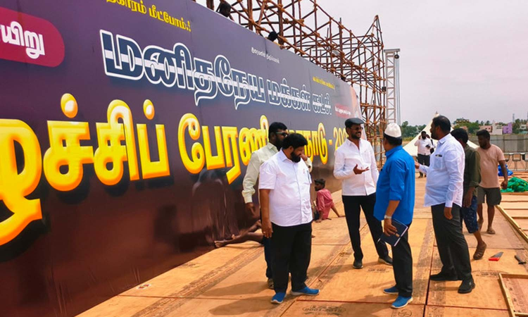 Amid low LS representation, Muslims must remain grateful to DMK for ensuring 3.5% quota: Papanasam MLA Jawahirullah Amid low LS representation, Muslims must remain grateful to DMK for ensuring 3.5% quota: Papanasam MLA Jawahirullah