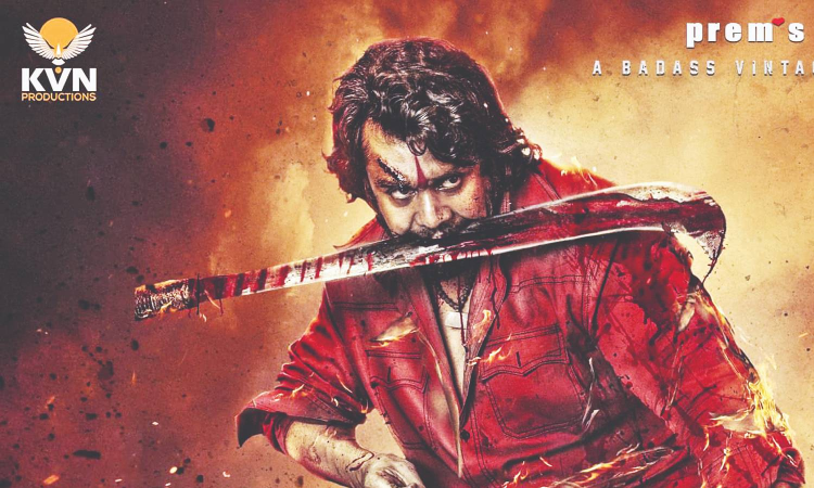 Teaser of Dhruva Sarja’s KD: The Devil to release on July 11 Teaser of Dhruva Sarja’s KD: The Devil to release on July 11