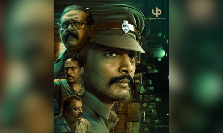 Bigg Boss fame Tharshan’s film ‘Surrender’ to hit screens on August 1 Bigg Boss fame Tharshan’s film ‘Surrender’ to hit screens on August 1