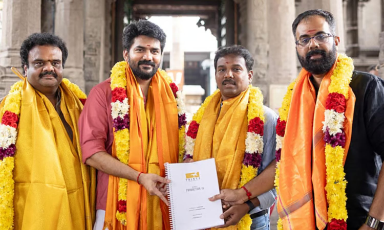 Kavin joins hands with Ram Sangaiah of Thandatti fame Kavin joins hands with Ram Sangaiah of Thandatti fame