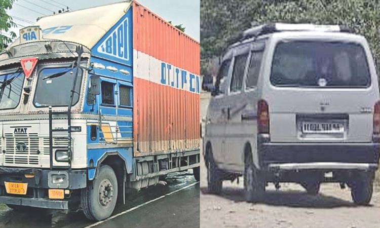 Car looted by ATM burglary gang found in Krishnagiri Car looted by ATM burglary gang found in Krishnagiri
