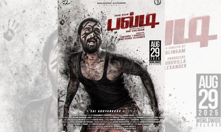 Shane Nigams sports drama Balti to hit screens on August 29 Shane Nigams sports drama Balti to hit screens on August 29