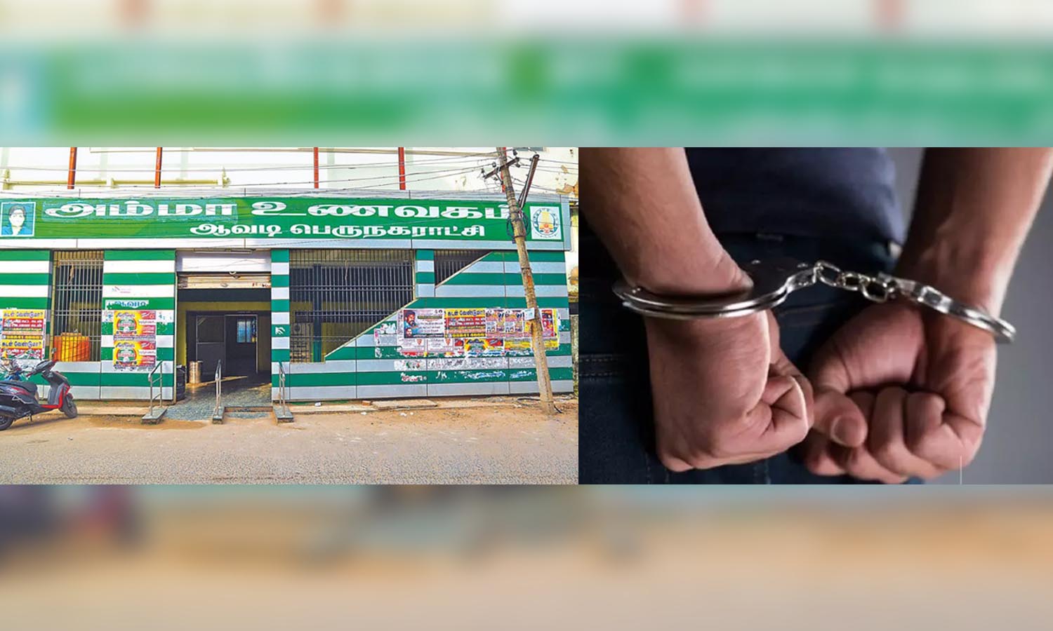 Chennai: Utensils, LPG cylinders stolen from Amma Canteen; youth, 2 minors arrested
