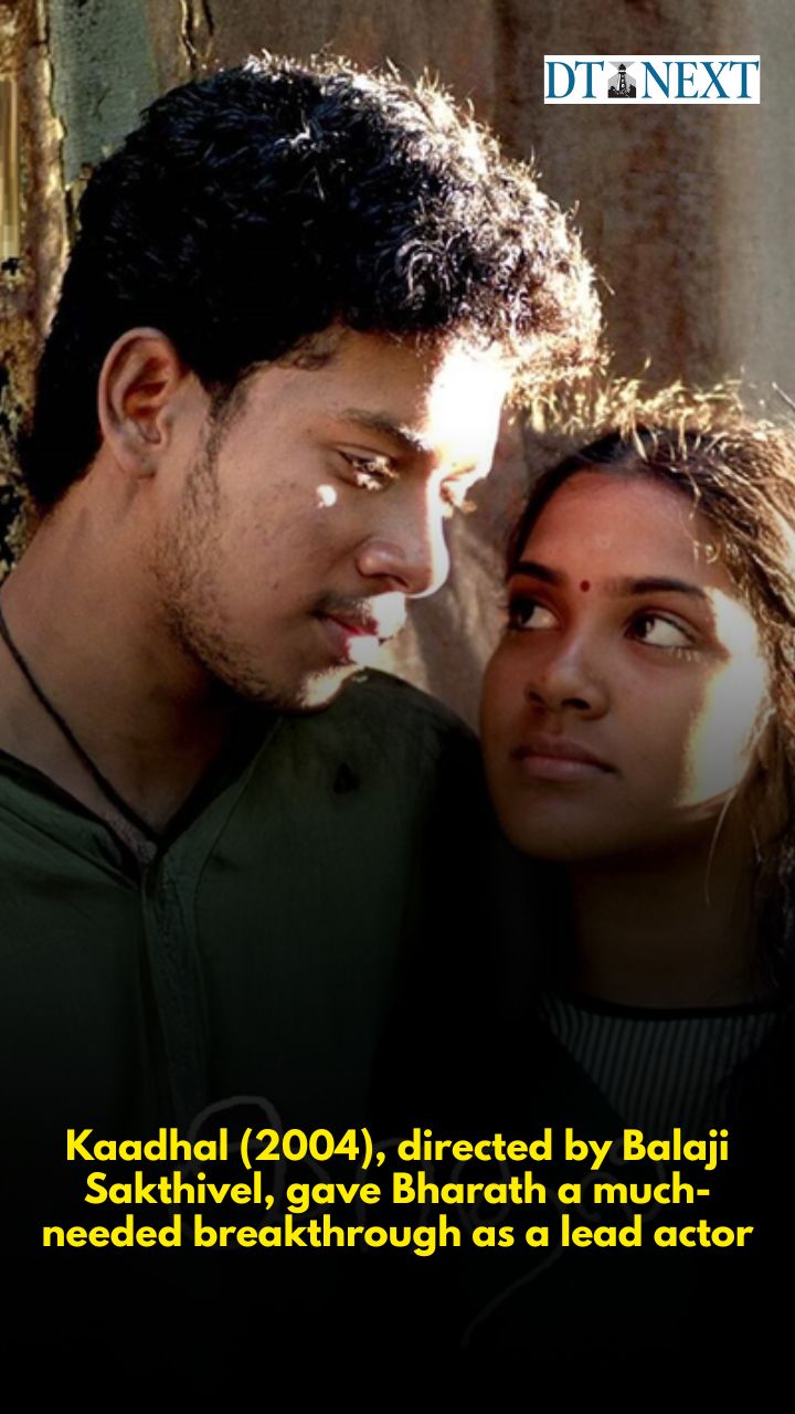 Happy Birthday Bharath: A look back at his journey and his films