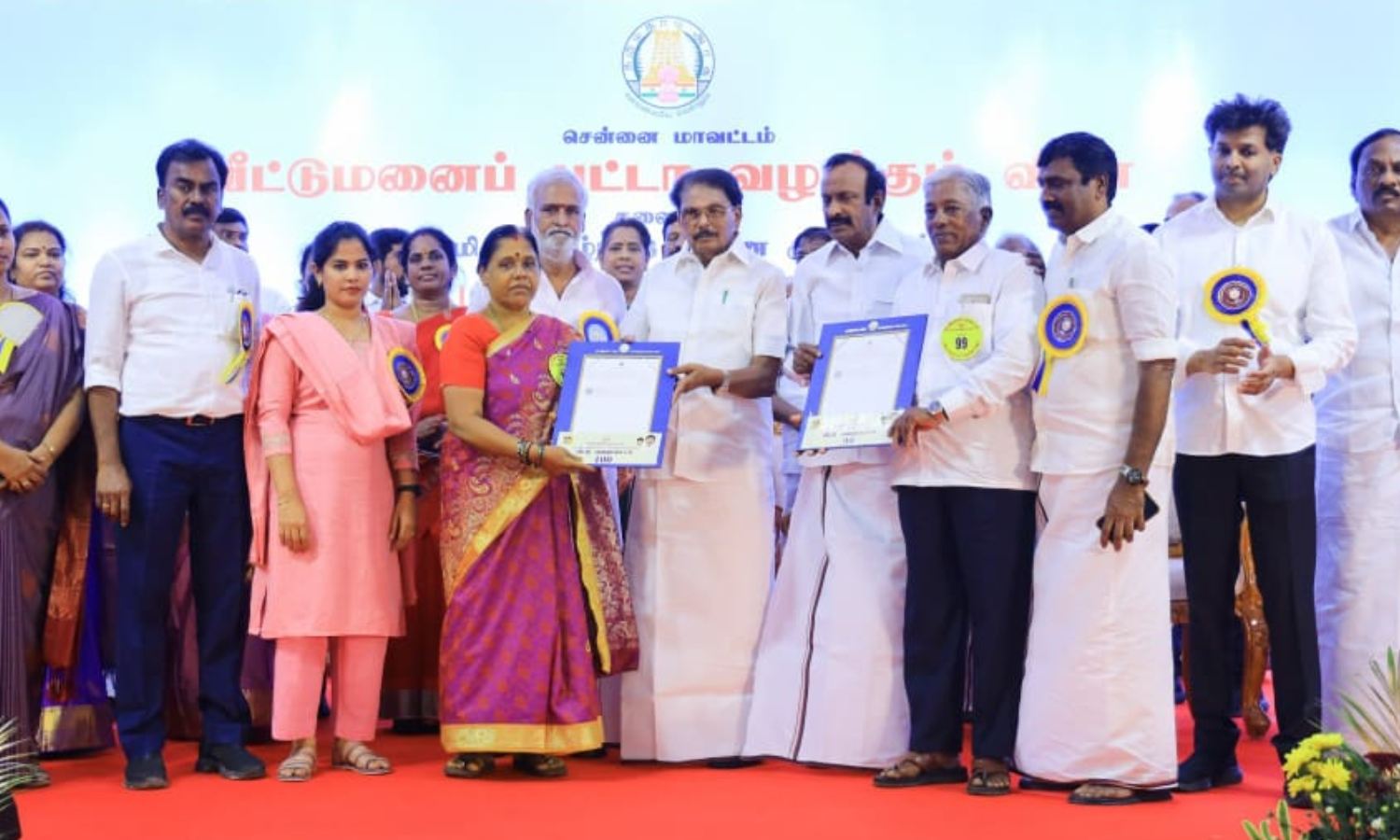 Over 6,000 from Chennai, outskirts receive pattas