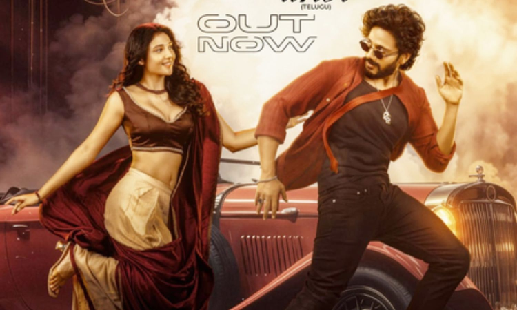 Foot-tapping first single Vibe Undi from actor Teja Sajja’s Mirai released Foot-tapping first single Vibe Undi from actor Teja Sajja’s Mirai released