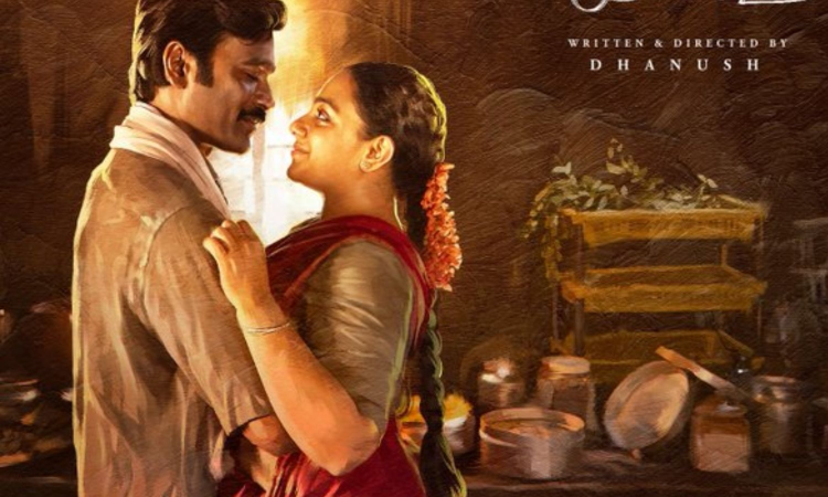 Enna Sugam, rural melody in the vocals of Dhanush, Shweta Mohan Enna Sugam, rural melody in the vocals of Dhanush, Shweta Mohan