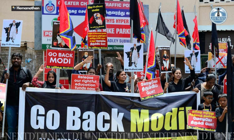 Congress functionaries from Tiruchy stage stir against PM Modi, arrested Congress functionaries from Tiruchy stage stir against PM Modi, arrested