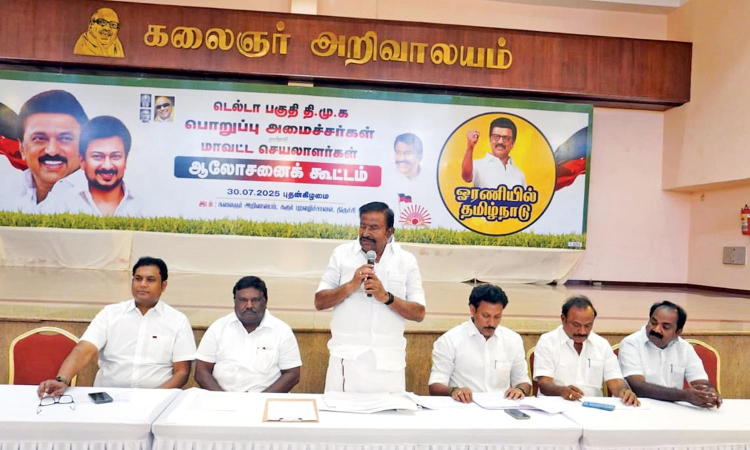 TN Minister KN Nehru eyes 41 lakh new membership from Delta region TN Minister KN Nehru eyes 41 lakh new membership from Delta region