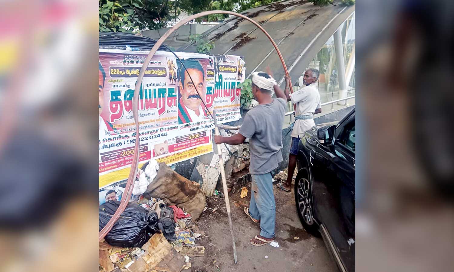 Chennai Citizen Connect: Stray cables across city pose safety risks; swift intervention sought