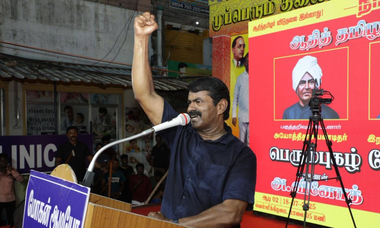 Liquor barons enjoy a free run, ban only on toddy: NTK chief Seeman Liquor barons enjoy a free run, ban only on toddy: NTK chief Seeman