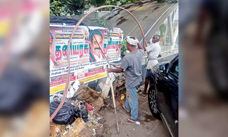 Chennai Citizen Connect: Stray cables across city pose safety risks; swift intervention sought Chennai Citizen Connect: Stray cables across city pose safety risks; swift intervention sought