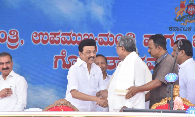 CM Stalin extends birthday greetings to Siddaramaiah, calls him strong defender of language rights CM Stalin extends birthday greetings to Siddaramaiah, calls him strong defender of language rights