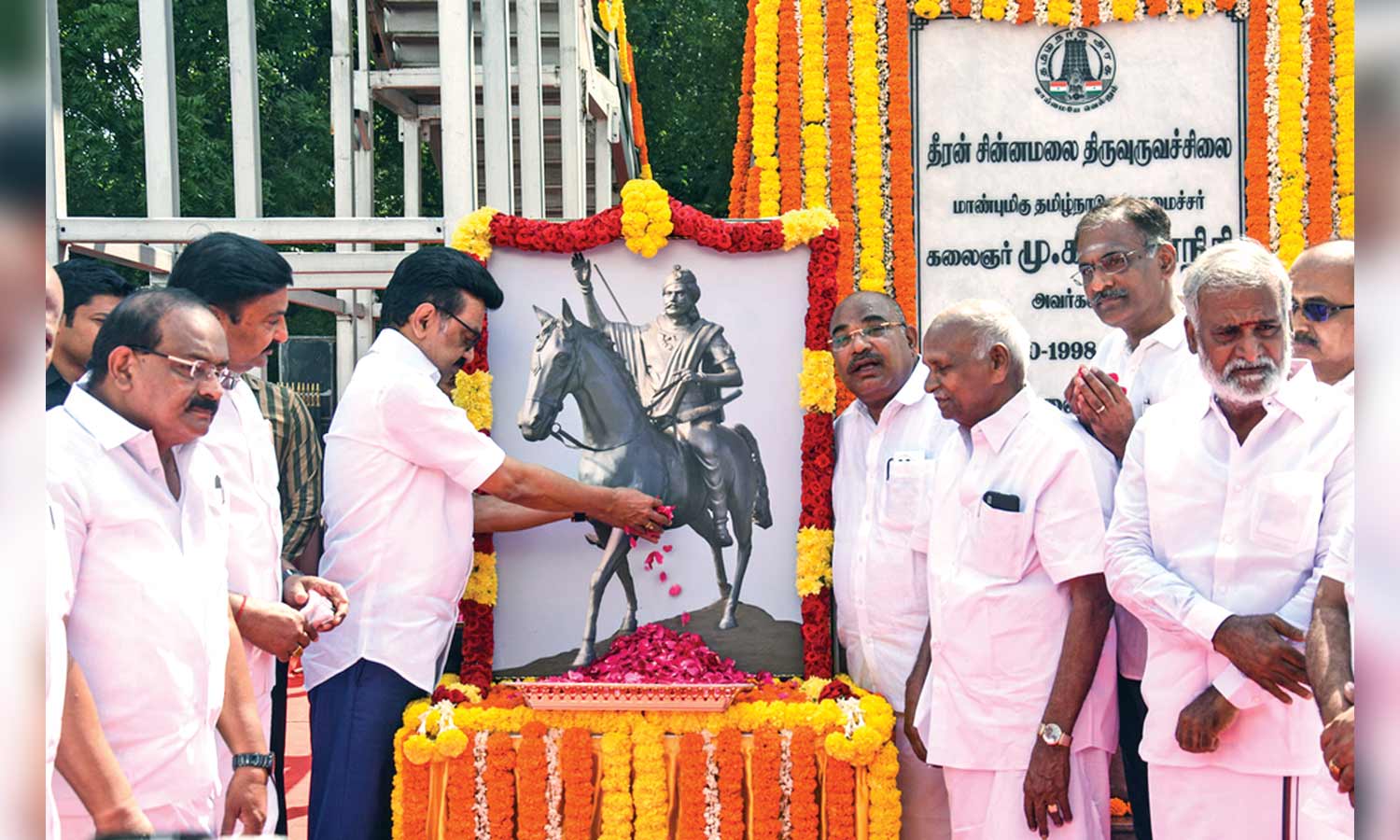 True AIADMK cadre upset over party’s alliance with anti-Tamil BJP: Stalin True AIADMK cadre upset over party’s alliance with anti-Tamil BJP: Stalin
