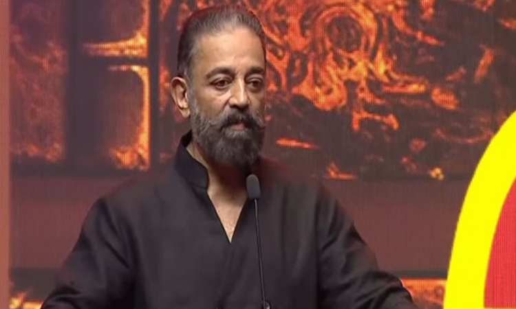 Education only weapon that can break chains of dictatorship and Sanatan, says Kamal Haasan Education only weapon that can break chains of dictatorship and Sanatan, says Kamal Haasan